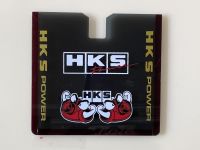 ใส่ พรบ แบบเสียบ ลาย HKS สีดำ