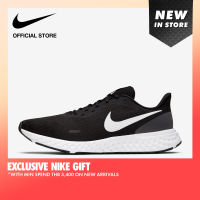 Nike Mens Revolution 5 Running Shoes - Black