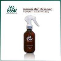 MESOOK Agarwood In To The Wood Aromatic Pillow Spray (250 ml.) สเปรย์หมอนอโรม่ากลิ่นไม้กฤษณา