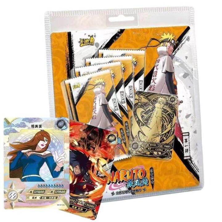 Naruto Card game genuine Naruto first play Ninja anecdote at Naruto