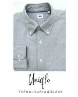 ​Uniqlo​เสื้อเชิ้ตมือสอง​ผ้า​Oxford