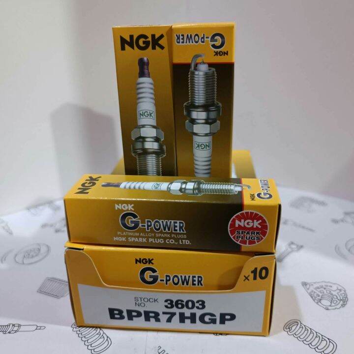 NGK GPOWER SPARK PLUGS BPR7HGP Lazada PH