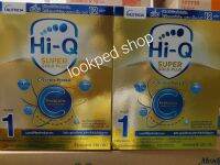 Hi-Q Supergold Plus C ไฮคิว ซูเปอร์โกลด์ พลัส ซี-ซินไบโอไพเทก สูตร 1 ขนาด 250 กรัม (จำนวน  12 กล่อง)