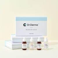 Sale❗️Dr.Derma+ เซรั่มสำหรับผิวแพ้ง่าย set ขนาด 35ml 4 สูตร