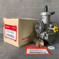 คาบูเอ็นโปรแท้ 28mm HONDA ลูกเร่งทองเหลือง คาร์บู NPRO NSR PROARM จูนง่าย จูนนิ่งคาร์บูเอ็นโปร