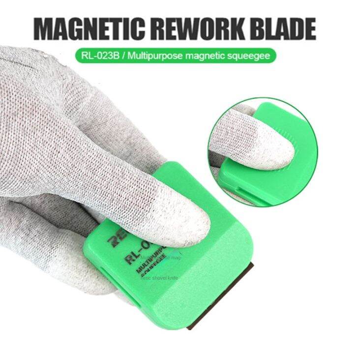 RELIFE RL023B OCA Glue Removal Blade for Mobile Phone Repair