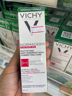 วิชี่ Vichy Normaderm Correcting Care 50ml