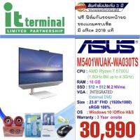 ASUS M5401WUAK-WA030TS