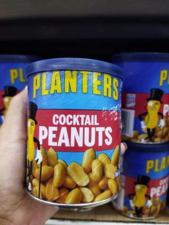 PLANTERS COCKTAIL PEANUT, heart healthy savory taste,perfect for parties (184 grams) Lazada PH