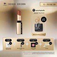 ใหม่! Bobbi Brown Luxe Matte Lipstick 3.5GM