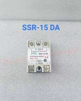 (แพ็ค1ตัว) SSR-15DA Solid State Module (PNC) โซลิดสเตทรีเลย์15A