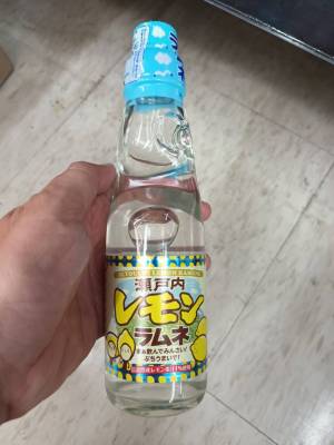 Saito Inryo Setouchi Lemon Ramune 200ml. เครื่องดื่มรสมะนาวอัดก๊าซ200 มล.