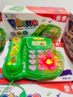 โทรศัพท์ของเล่น โทรศัพท์บ้าน โทรศัพท์สำหรับเด็กเล่น ☎️ ของเล่นมีเสียง มีไฟ ใส่ถ่าน ของเล่นสำหรับเด็ก