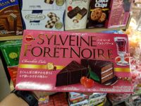 เค้กช็อคโกแลต สอดไส้ครีมไวน์เชอร์รี่Acl.1% BourBon Chocolate Cake  SYLVEINE FORETNOIRE ขนาดกล่อง5ชิ้น ขนมญี่ปุ่น ขนมนำเข้า