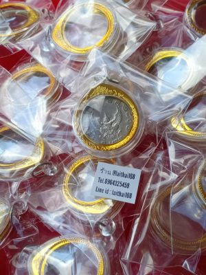 จี้ กรอบสำหรับใส่เหรียญบาทปี2517 จี้ห้อยคอ เหรียญครุฑ เหรียญบาทปี17 กรอบเหรียญปี17
