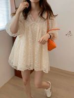 Creamy Lamoon Dress - Tag YPY | ชุดเดรสแฟชั่นงานป้าย YPY