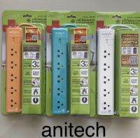 TOP STORE ปลั๊กไฟ anitech H1135 ยาว 3 เมตร 5 ช่องปลั๊ก แท้100% มีมอก. ปลั๊ก