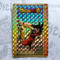 โอเดนย่า DBS Card No.104 (SR/Prism gold hologram)