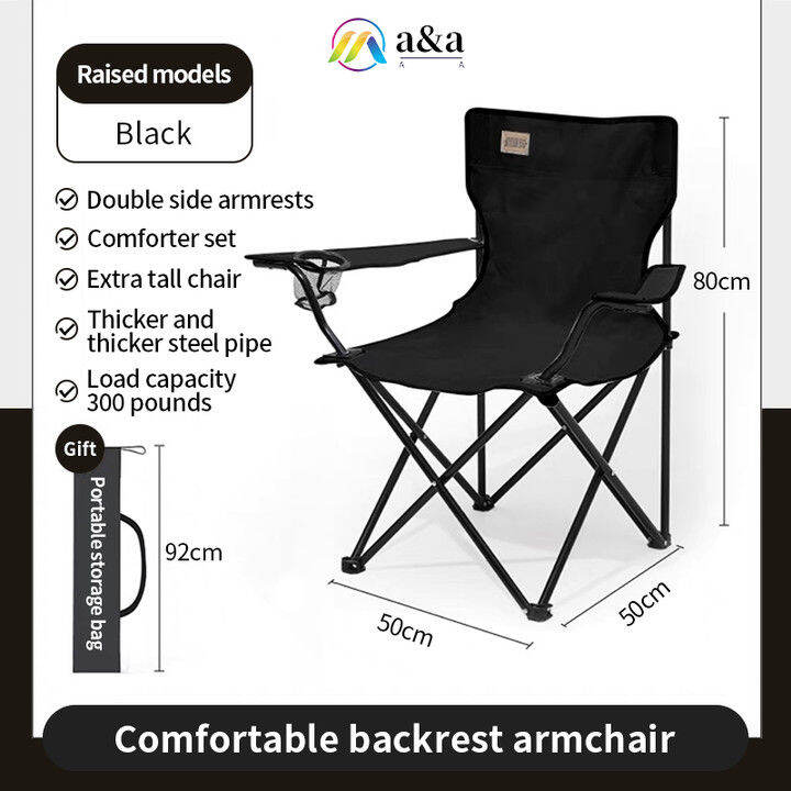 【Best Seller】Outdoor Foldable Chair - Comfortable Seating Design, Easy ...