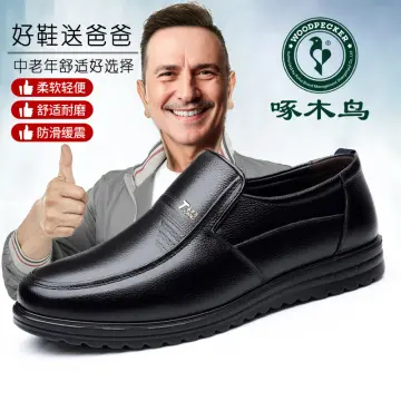 Woodpecker on sale shoes price