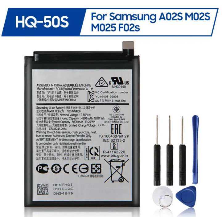 แบตเตอรี่ทดแทน-hq-50s-สำหรับ-samsung-galaxy-a02s-sm-a025f-ds-m02s-m025-f02s-5000mah