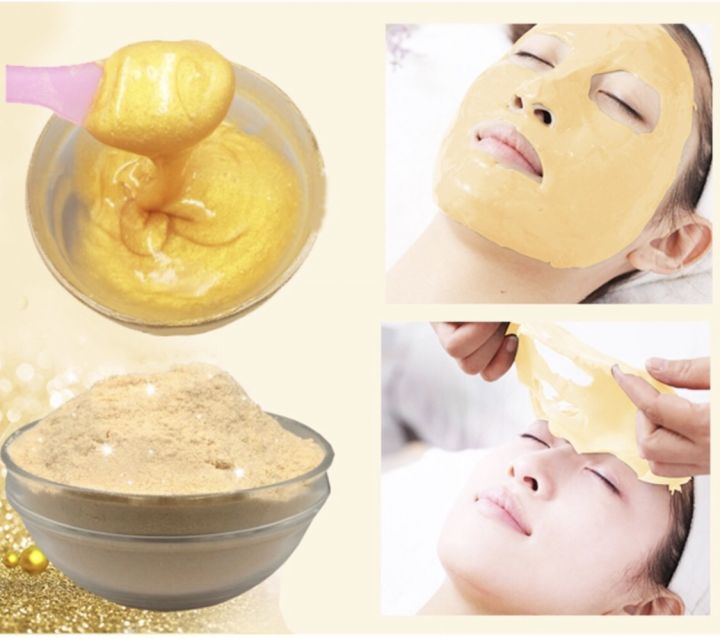 gold-mask-มาส์กทองคำ-500กรัม