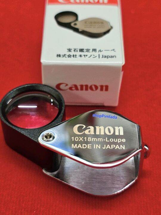 Canon 10x18mmLoupe MADE IN JAPAN (หน้าเลส) Lazada.co.th