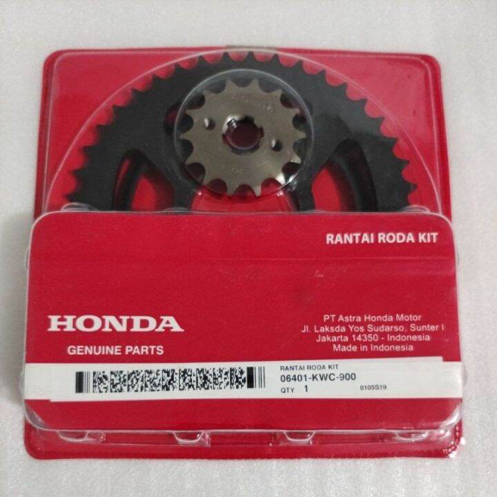 Gear Gir set chain kit Honda CS1 CS one CS 1 Original 06401KWC900