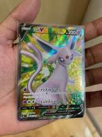 [การ์ดโปเกมอนอีวุยฮีโร่ (s6a)] Pokemon card tcg  เอฟี V SR