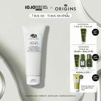 ออริจินส์ Origins OUT OF TROUBLE 10 Minute Mask to Rescue Problem Skin 75ml