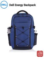 กระเป๋า Dell Energy Backpack 15 (*ของแท้ Dell)  เนื้อผ้าหนากันน้ำและฝุ่นได้ดี, กระเป๋าnotebook