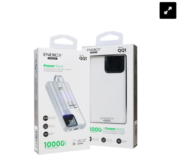 energy-เพาเวอร์แบงค์-แท้-10000-mah-พร้อมสายชาร์จในตัว-type-c-iphone-รองรับ-usb-micro