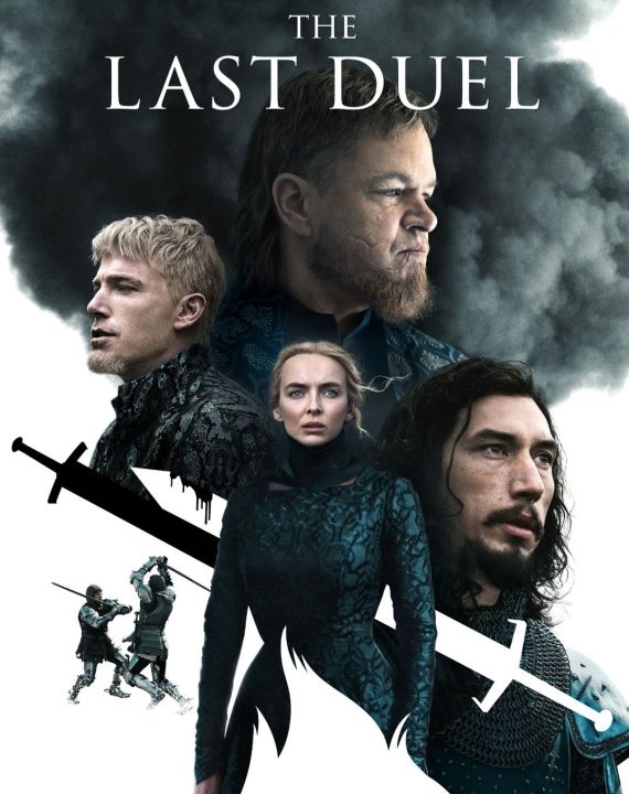 The Last Duel ดวลชีวิต ลิขิตชะตา : 2021 #หนังฝรั่ง - แอคชั่น
☆ดูพากย์ไทยได้-ซับไทยได้
