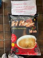 กาแฟทรีเมจิก tri magic ถุงใหญ่(เปลี่ยนถุงใหม่คุณภาพเดิม) 1 ถุง