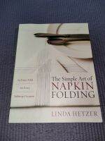 หนังสือ​ The Simple Art of Napkin Folding มือสอง