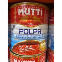 Mutti Polpa Finely Chopped Tomatoes ( 100% Tomatoes ) 2500 G. มะเขือเทศบดละเอียด ( มูตติ โพลพา ไฟน์ลี่ ชอพเพ็ด โทเมโท ( 100% โทเมโท )