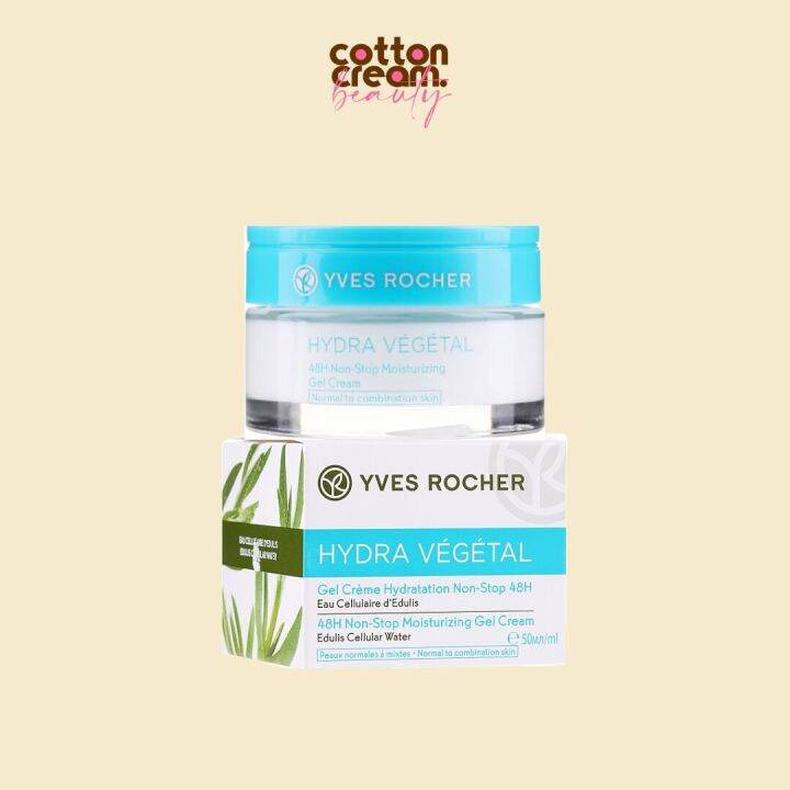 Yves Rocher Hydra Vegetal 48H Moisturizing Gel Cream | Lazada Indonesia