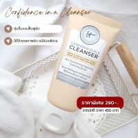 IT COSMETICS Confidencebin a Cleanser ของแท้ 100% นำเข้าจากอเมริกา