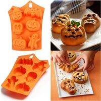 แม่พิมพ์ขนมฮาโลวีน แม่พิมพ์ซิลิโคน Halloween bakery mold