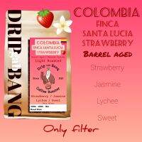 เมล็ดกาแฟคั่วอ่อนColombia??Finca Santa Lucia Strawberry โทนสตรอเบอร์รี่ ดอกไม้ หวานสดชื่น( ดริป กับ บัง Drip gab bang )