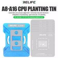 RELIFE RL-601MA A8-A16 IP CPU ซ่อมติดตั้งชุดชิป IC ปลูกดีบุกแม่แบบ Fixture สำหรับ CPU/ฮาร์ดดิสก์/ตัวอักษร Library