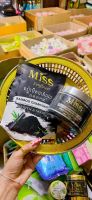 เขตมิสซัน miss Sunflower