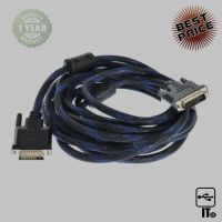 Cable Display DVI TO DVI 24+1 M/M (5M) GLINK สายถัก สายสัญญาณ ประกัน 1Y สายเชื่อมต่อ สาย dvi to dvi สายจอคอมพิวเตอร์