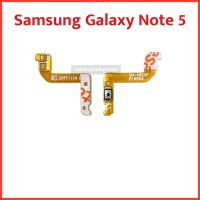 แพรสวิตส์ เปิด-ปิด Samsung Galaxy Note5  |สินค้าคุณภาพดี