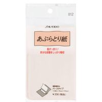 Shiseido Oil Blotting Paper No. 012 กระดาษซับมัน ชิเซโด้ บรรจุ 120แผ่น