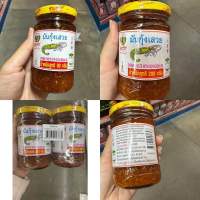 มันกุ้งเสวย ตรา พันท้ายนรสิงห์  Shrimp Paste With Soya Bean Oil