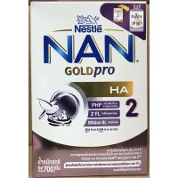 นมผง NAN HA2 ขนาด 700g x 6 กล่อง