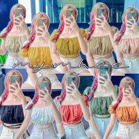 อก26-50? พันเอวสีพื้นน่ารักๆ