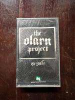 Cassette THE OLARN PROJECT ชุด หูเหล็ก มือ1