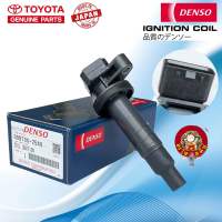 คอยล์จุดระเบิด Toyota Altis ปี2001-2012 เครื่อง 1ZZ,3ZZ DENSO JAPAN 099700-2540